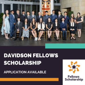 fellows scholarships available